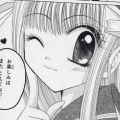 Personagens do Japão