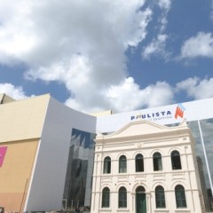O Paulista North Way Shopping abre hoje