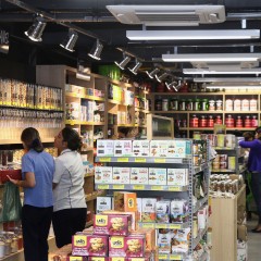 Greenmix deve abrir em São Paulo