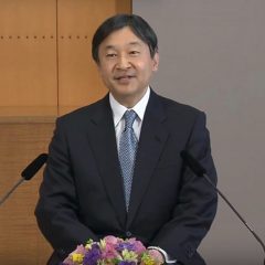 A comemoração do Dia Nacional do Japão