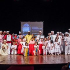 Paço do Frevo discute cultura negra e promove estreia de agremiação