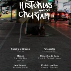 Pernambucano Vertin Moura lança seu primeiro curta-metragem