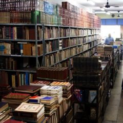 Livraria mais antiga do Rio de Janeiro fecha as portas