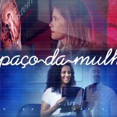 O novo visual do Espaço Mulher