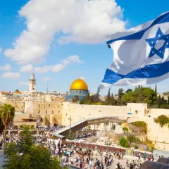 Passaporte: Israel de hoje