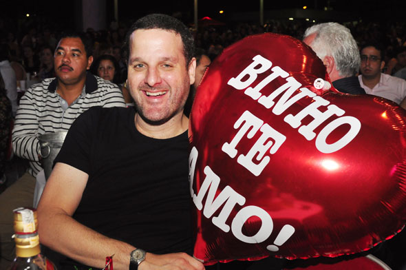 Mário Baô