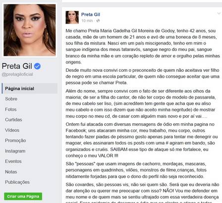 Crédito: Reprodução/ Internet