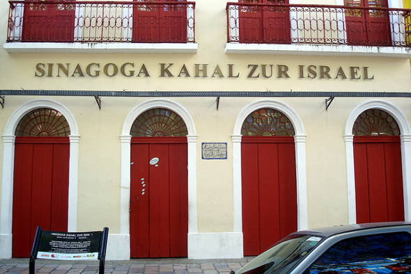 Sinagoga do Recife está localizada na Rua do Bom Jesus - Crédito: Reprodução