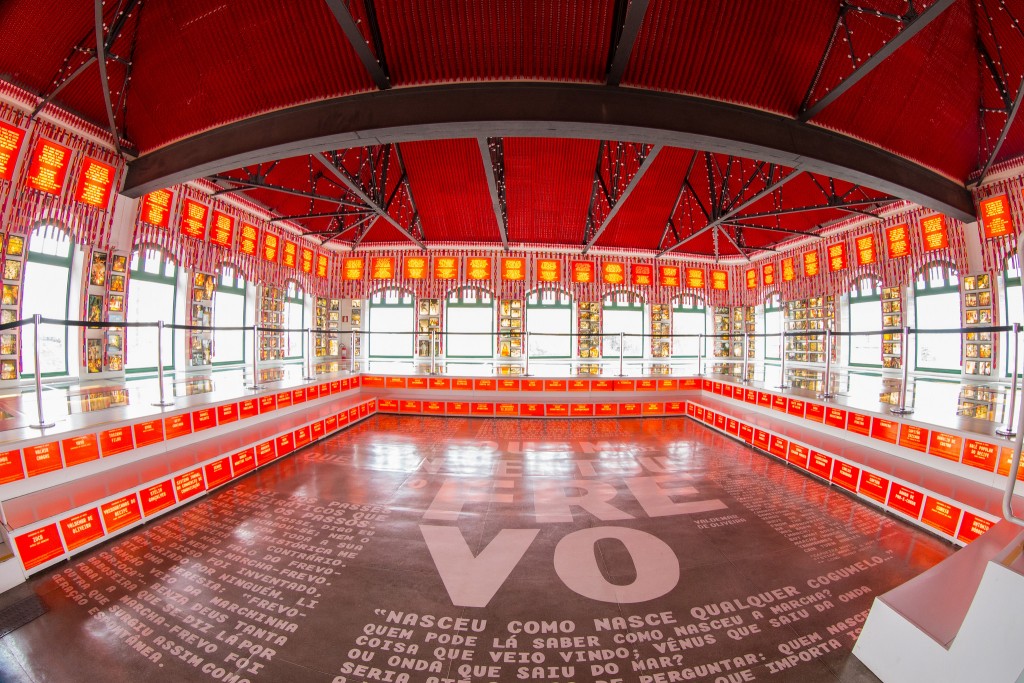 Paço do Frevo - Crédito: Divulgação