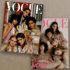 Recifense está na capa da Vogue Brasil deste mês