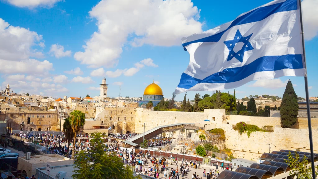 Passaporte: Israel de hoje